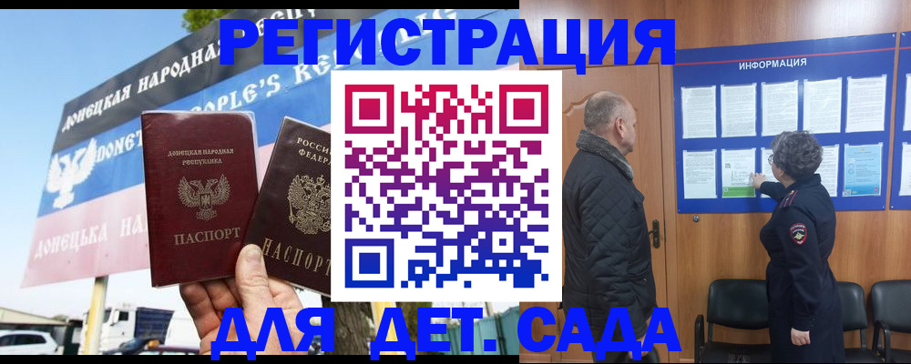 пропишу в квартире в Костомукше